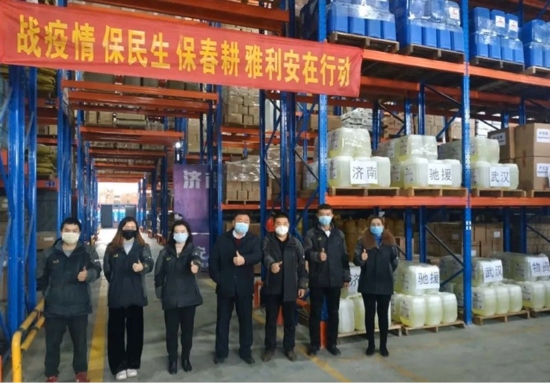 助力武汉，济南市应急物资保障仓库在行动！