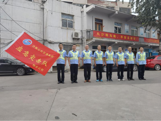 确保5000余部营运车安全！济南公交三级联动迎战台风“烟花”