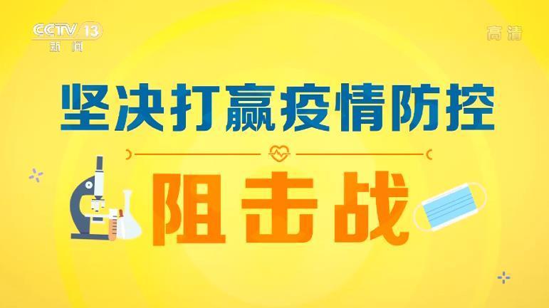 怎样佩戴口罩才安全？坐电梯需要戴手套吗？专家这样说