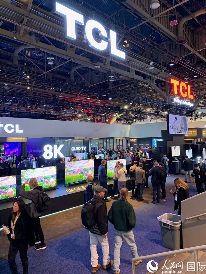 国际消费电子展在拉斯维加斯开幕