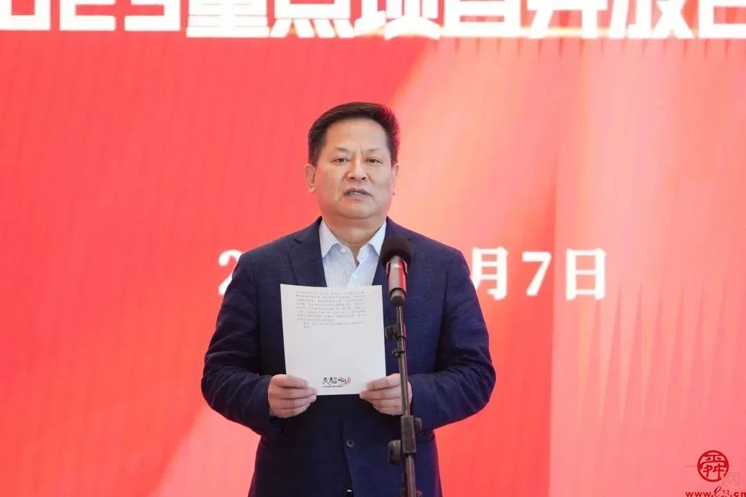 牢记初心使命、厚植为民情怀，济南城市建设集团“民声回响”品牌发布举行