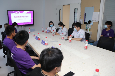 因爱常在·相约齐鲁——山东大学齐鲁医院消化科举办2023“世界炎症性肠病日”系列活动
