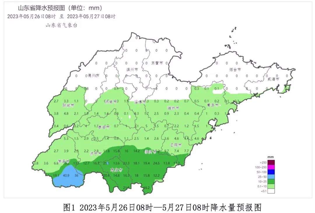 局部暴雨+9级阵风！山东本周再迎大风降温降水天气