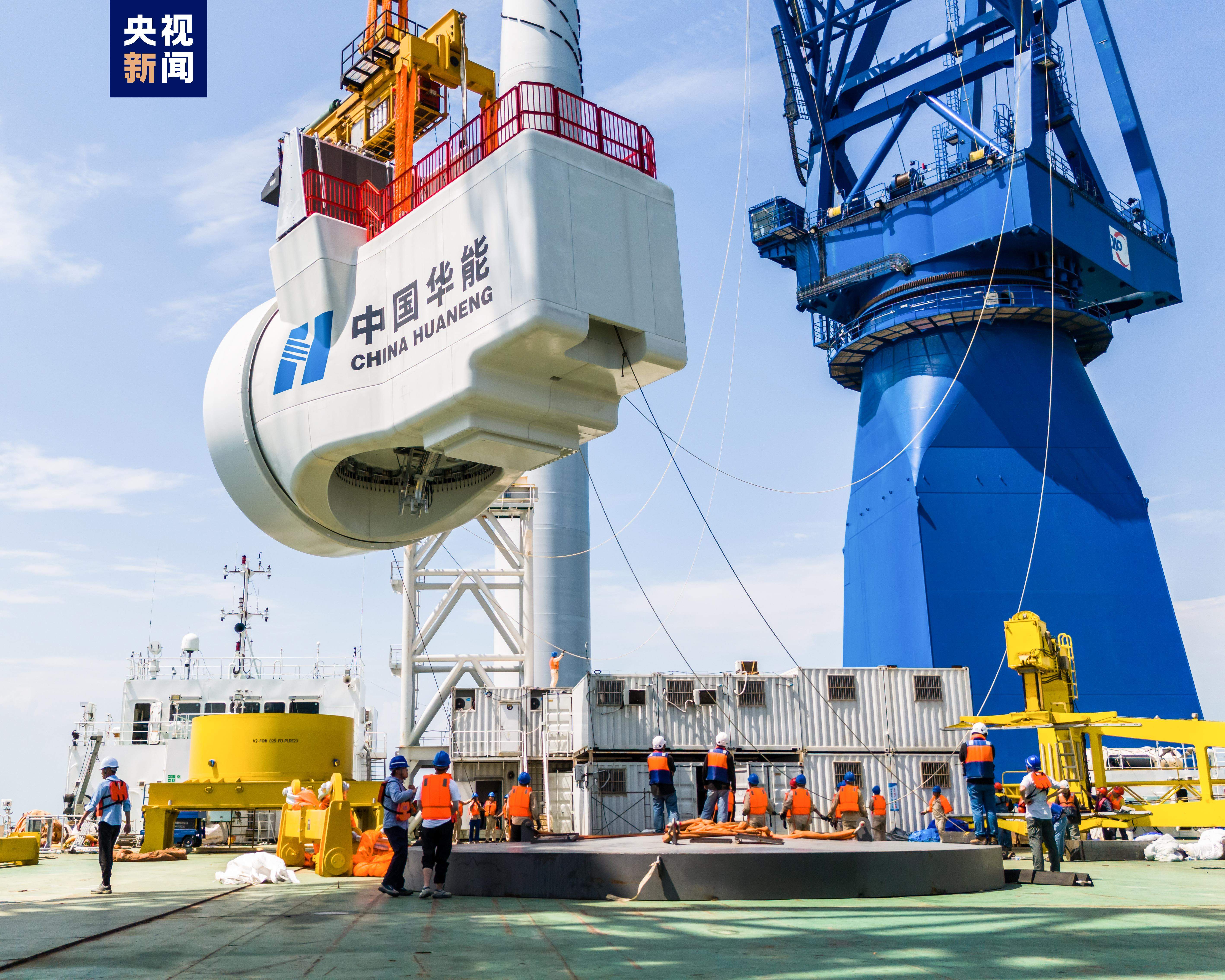 国家千万千瓦级粤东海上风电基地首批示范项目并网发电