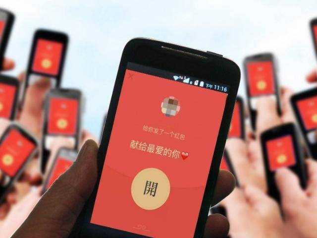 热恋时发的“520”“1314”红包，分手后能要回吗？