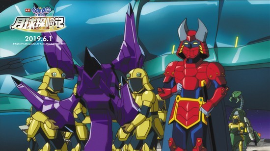 《哆啦A梦：大雄的月球探险记》定档 和哆啦A梦过六一