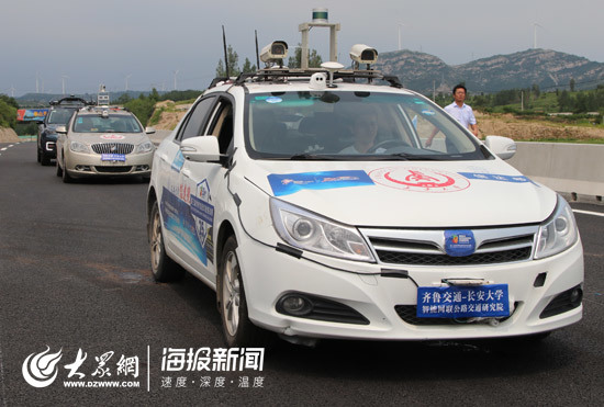 无人驾驶大货车上高速公路！国内首个测试基地在山东正式启用
