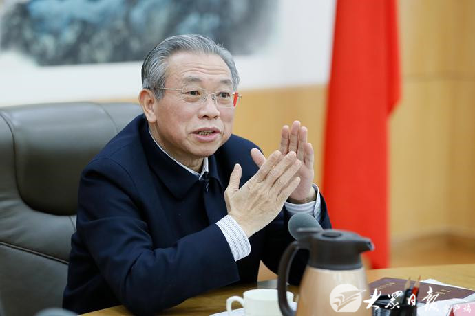 中共山东省委召开党外人士座谈会