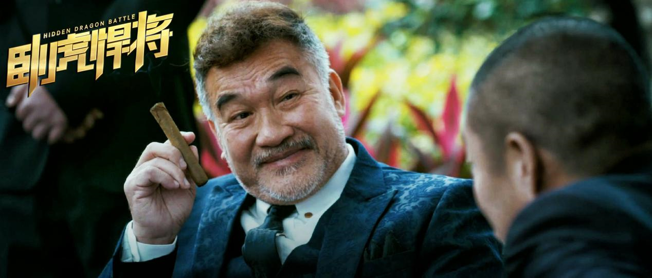 《卧虎悍将》定档9月16日 全程高燃再现动作片黄金时代