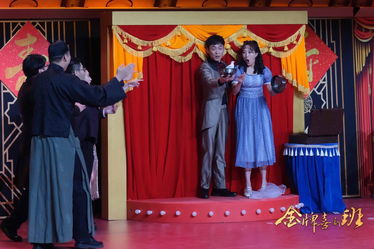 《金牌喜剧班》陈佩斯无实物表演教学“吃面条”
