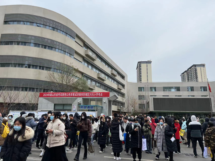 2024年度“鲁考”开考，“1”号山东造大国重器入题