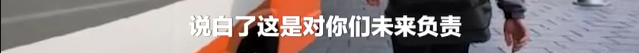 应届生拒绝“996”被辞？申通喊冤！相关部门介入调查