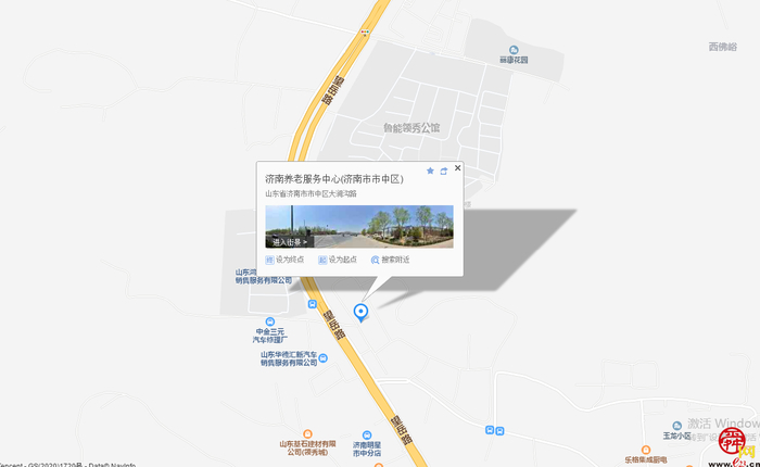 【啄木鸟行动】市中区养老服务中心附近施工渣土随意裸露堆放