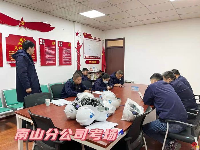践行服务标准提升服务品质 山东济华燃气2021年供气服务标准化考核圆满结束