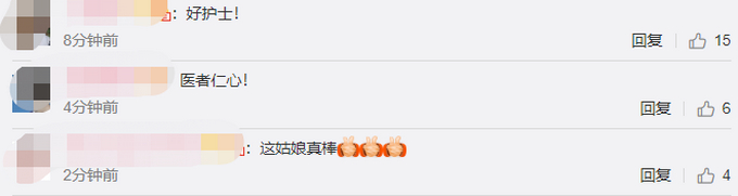 西安90后护士直接咽下婴儿呼吸道吸出物，为急救抢时间！