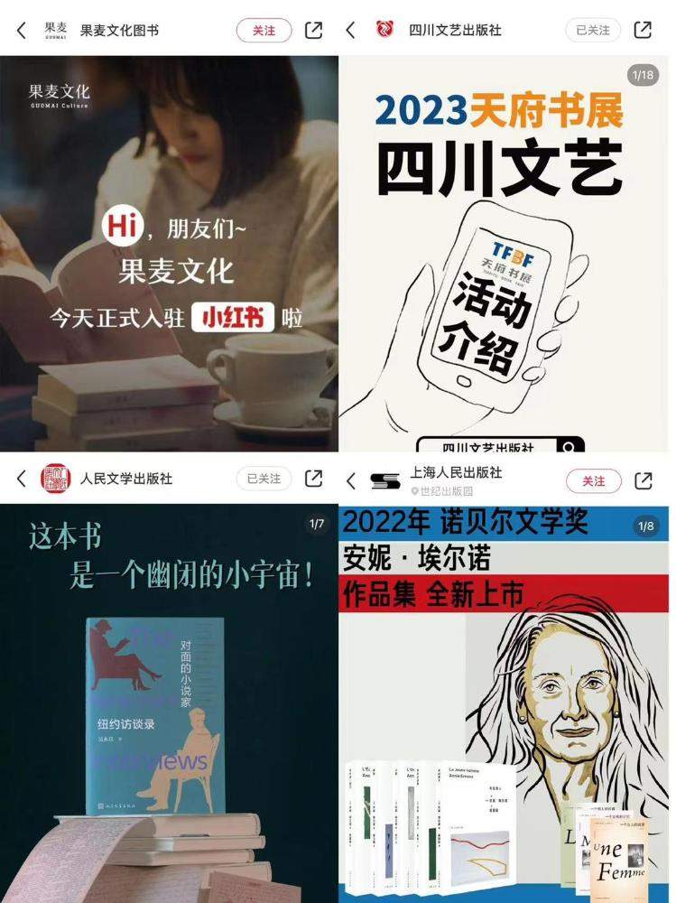 靠一张书桌月入过万？当读书成为一门生意