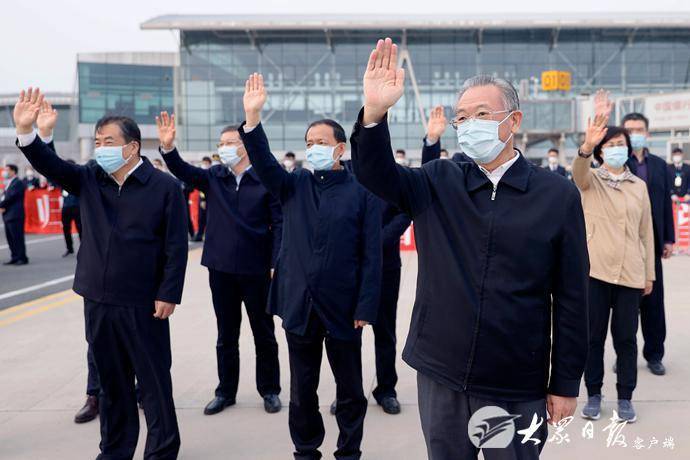 山东省对口支援黄冈前方指挥部和援助黄冈医疗队员凯旋