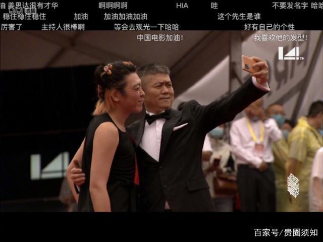 姜思达回应红毯造型|【大胆搏出位】姜思达回应红毯造型上热搜 纯素颜COS哪吒造型不输陈志朋