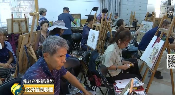 爷爷奶奶为了上学都连夜排队！我们还有什么理由不努力？