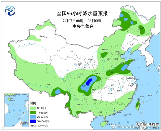 雷阵雨又来！最高40℃！明起三天济南开启“蒸煮”模式…