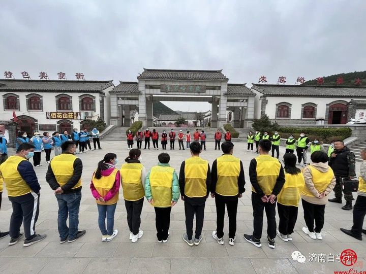 重温历史忆初心 传承精神担使命 济南市殡仪馆开展主题党日活动