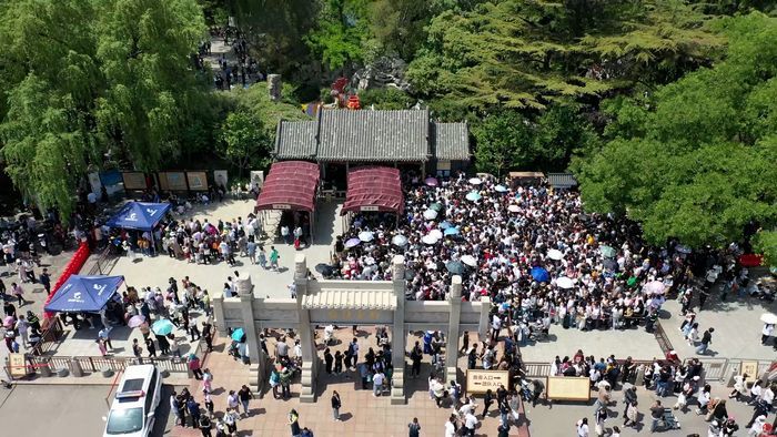 “五一”假期圆满收官