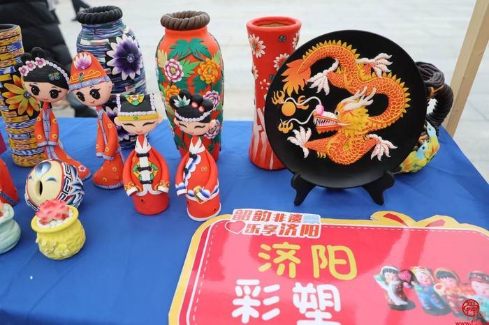 “乡”约济南过大年！2024春节山东乡村文化旅游节济南启动仪式举行