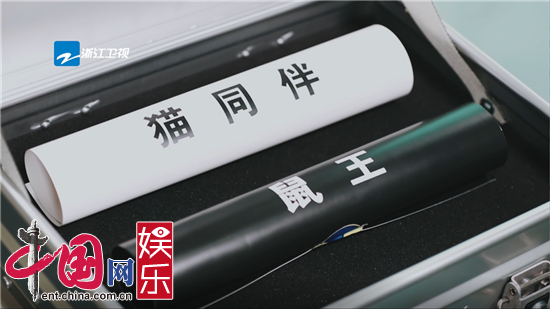 朱亚文“脚抽筋”《奔跑吧》“猫鼠游戏”全面升级！