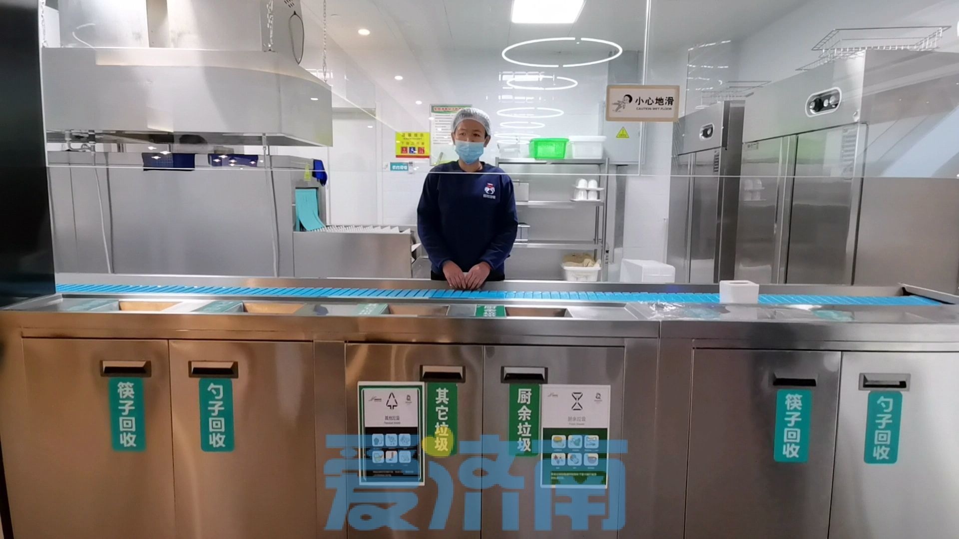 打卡济南首家“无废”餐厅 看它如何“吃干榨尽”餐厨垃圾！