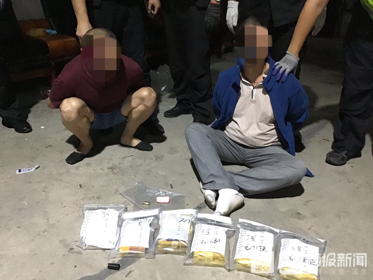 山东18岁以下青少年吸毒人数减至53人