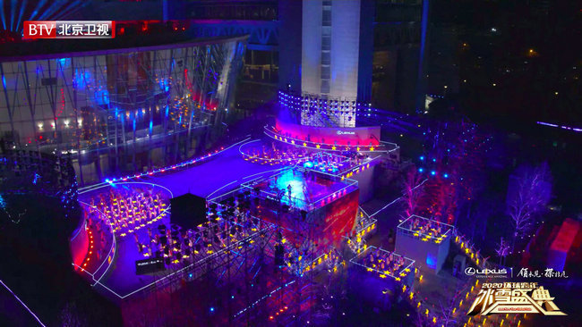 天涯共此时 BTV环球跨年冰雪盛典群星璀璨迎接2020
