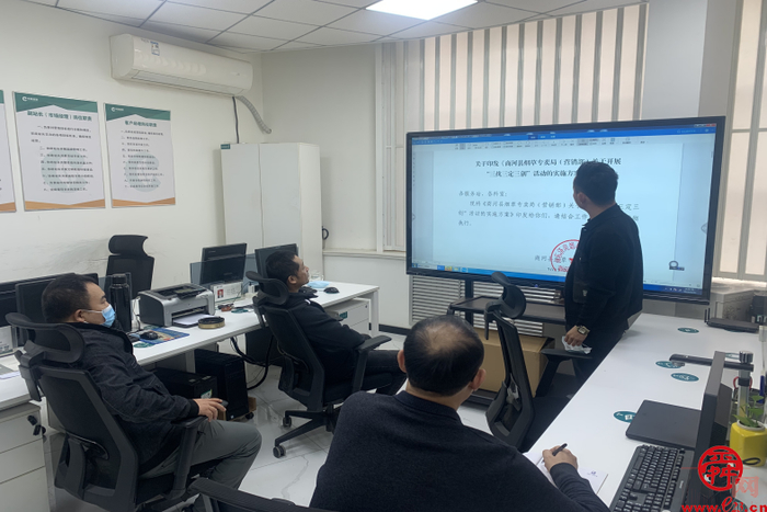 商河烟草第一基层服务站用好“603”工作法 推动各项工作落地见效