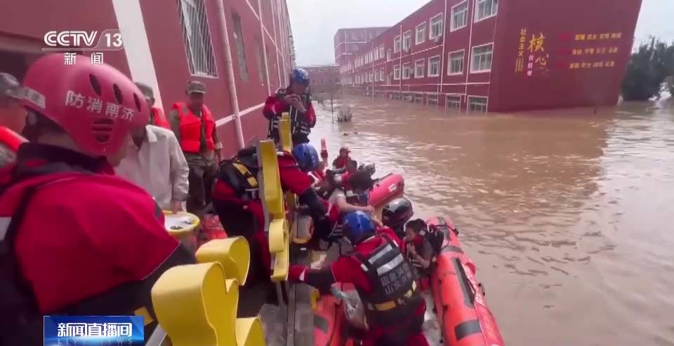 争分夺秒救援排涝！山东消防完成增援任务撤离河北涿州