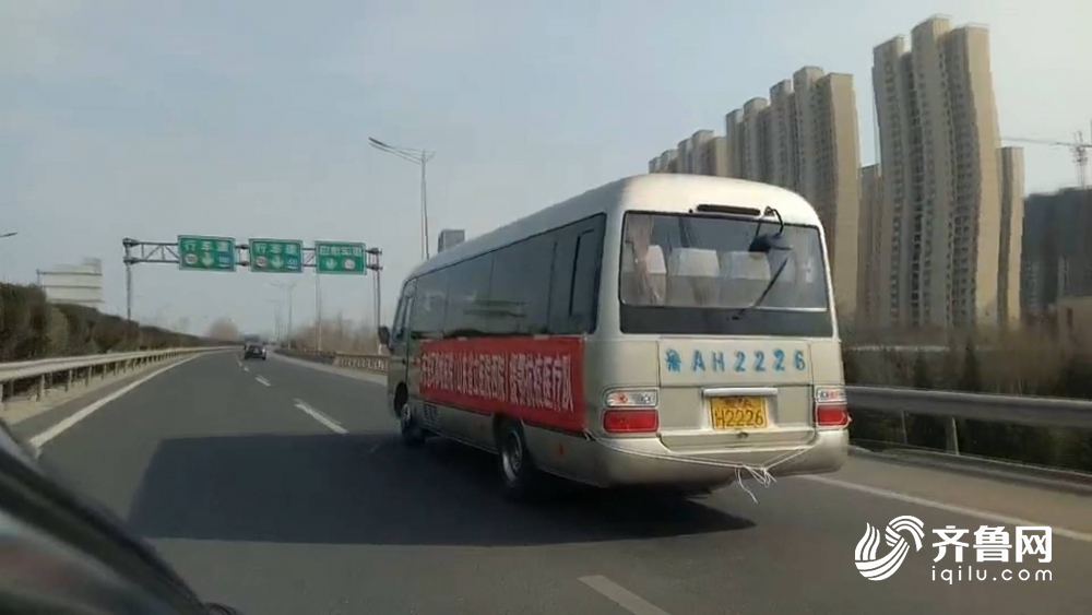 第九批医疗队员李欣莹：最不放心急诊科同事 定不辱使命