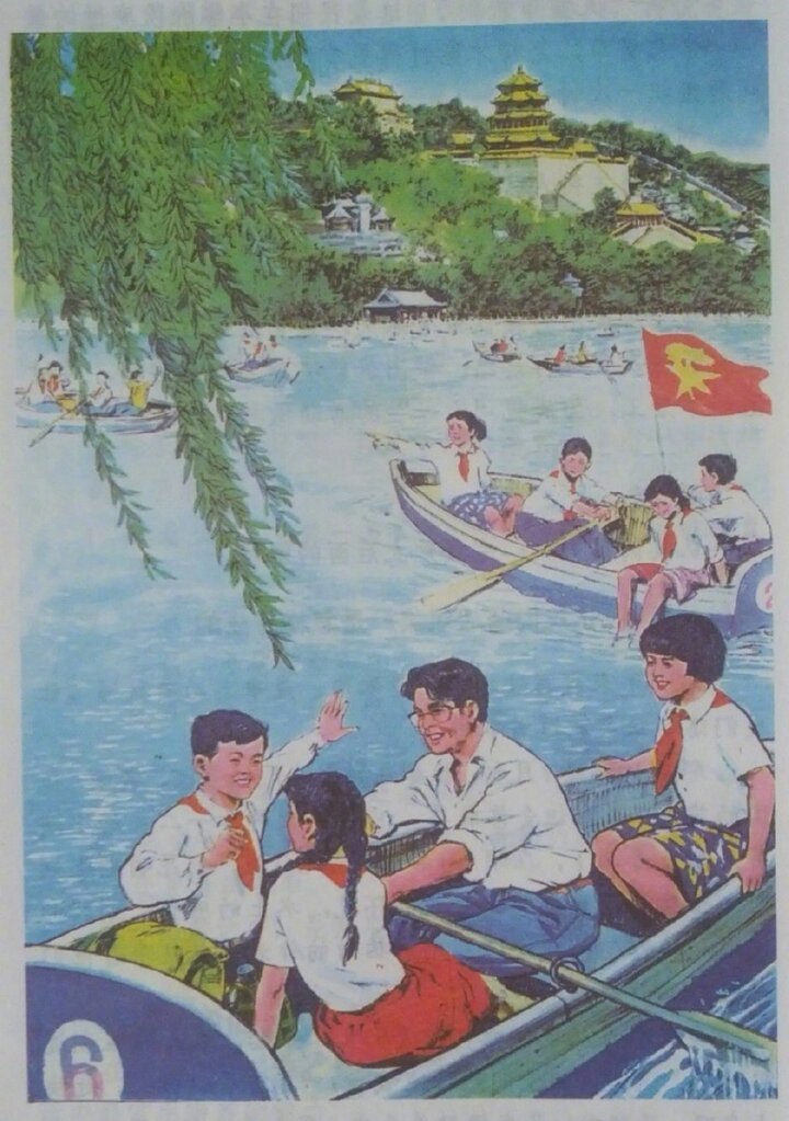 小学数学教材插图引争议 人教社回应：重新绘制