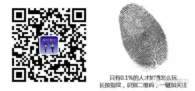 【净网2019·网安山东】树立网络安全意识 共筑网络安全防线