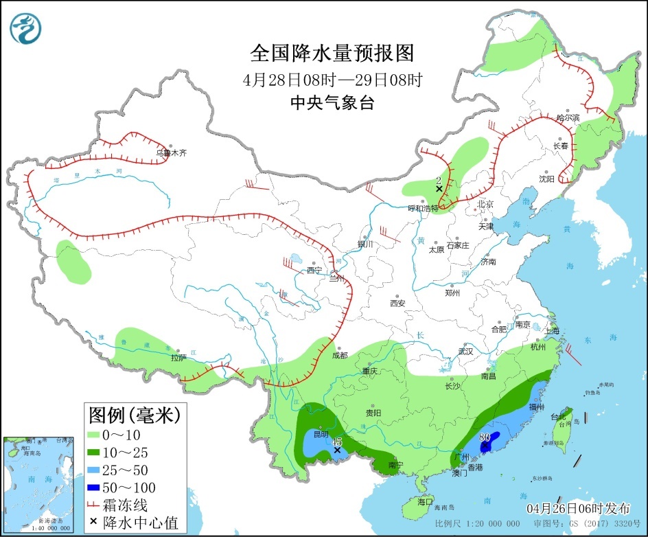 华南和江南南部等地有明显降水 西北地区华北等地将有大风沙尘天气