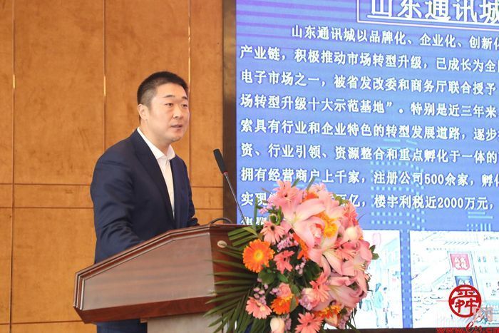 来北村，共赴一场“春”的盛会