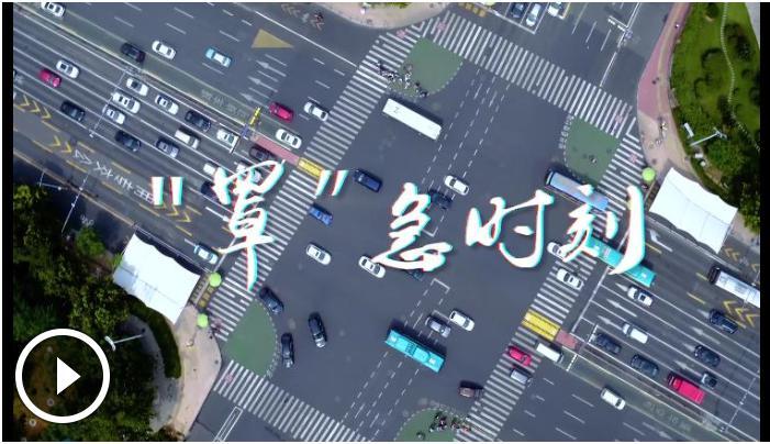 战“疫”路上，山东各地政协扛起担当