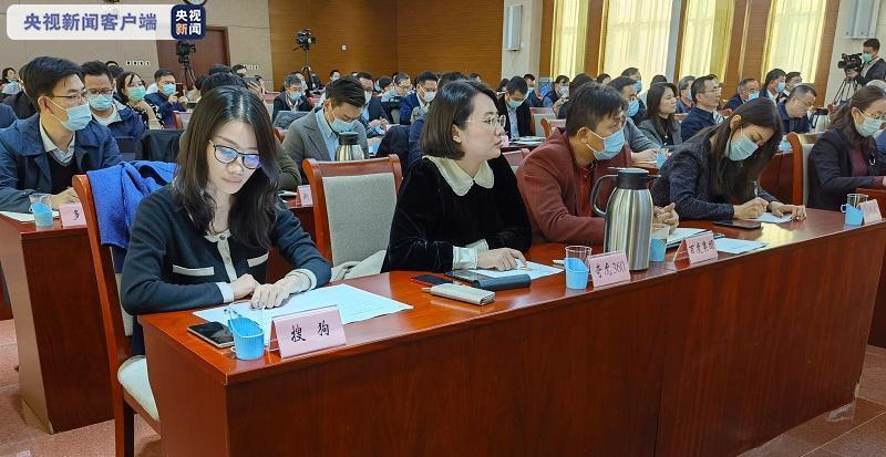 依法合规经营 三部门要求互联网平台企业直面问题