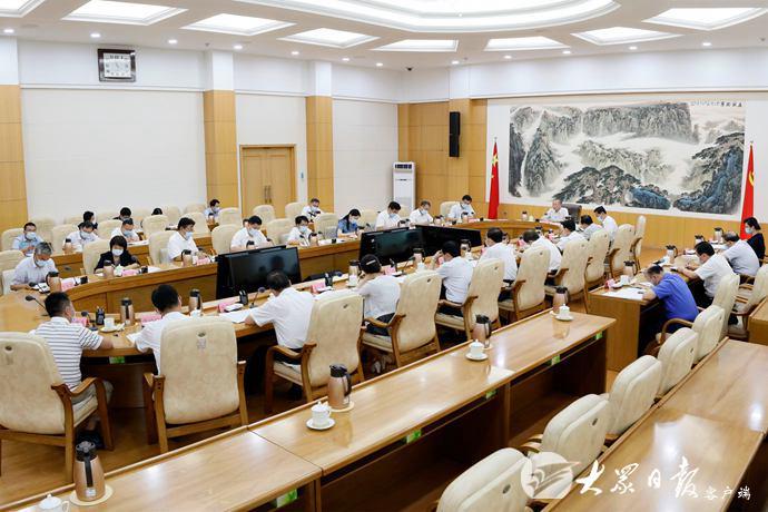 山东省委意识形态和宣传思想工作领导小组召开会议