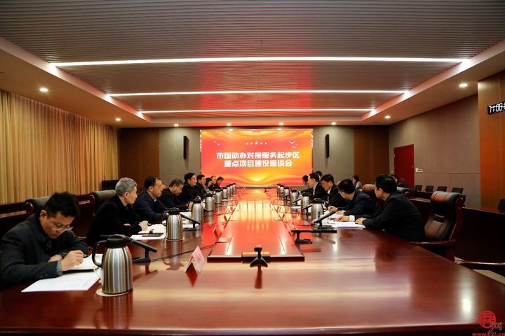 济南市国动办王友进到新旧动能转换起步区对接服务重点项目建设
