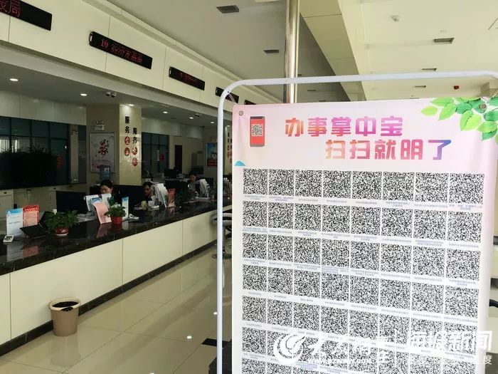 优化营商环境，枣庄高新区这个做法很暖很贴心！