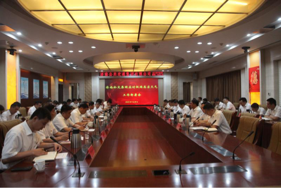 确保5000余部营运车安全！济南公交三级联动迎战台风“烟花”