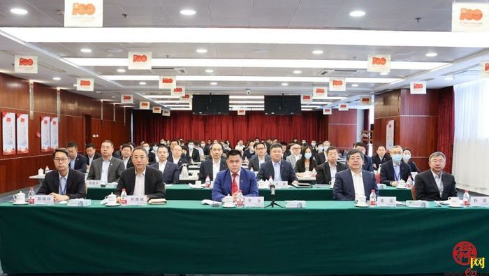 新华保险年中会：坚决转型 迈出改革第一步