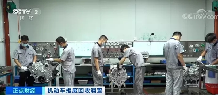 9月新规来了！影响你的钱包、爱车、医保...速查