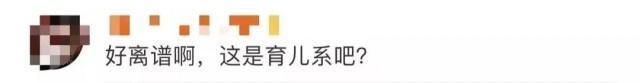 均龄8岁的天府少年团宣布解散 感谢社会各界及网友的监督批评