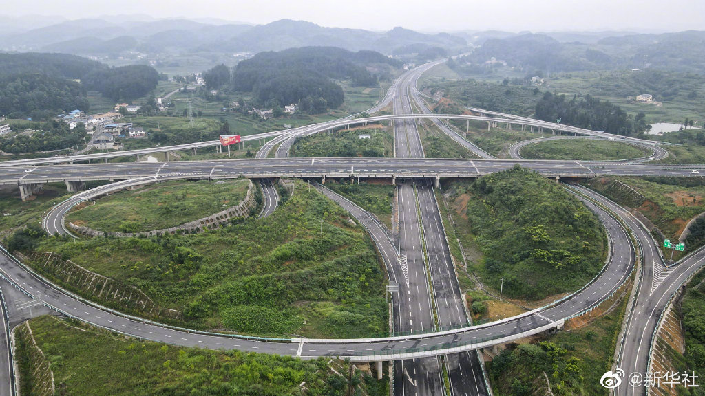 贵州遵余高速正式通车