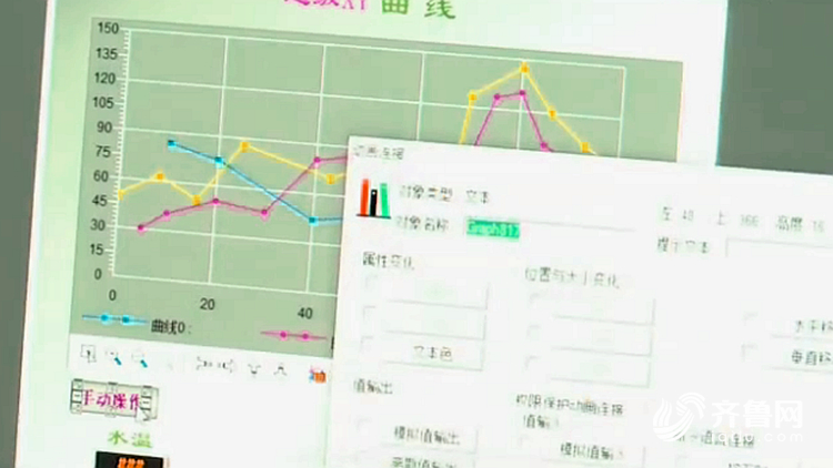 稳步“提”、着力“补”！山东实打实稳就业
