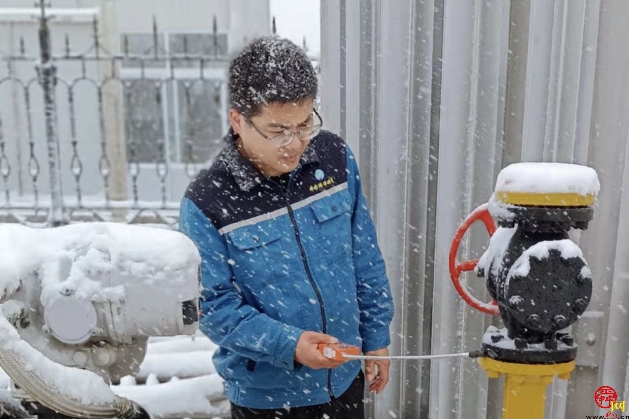 济南港华燃气：全力以赴抗雪保供、护航城市温暖